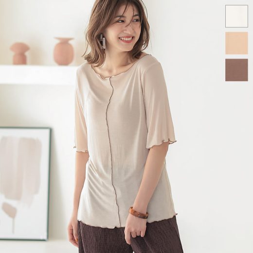 シアーメロウボートネックTシャツ [C4752] トップス 5分袖 透け インナー シンプル リラックス 白 夏 tシャツ カットソー 七分袖 五分袖 ゆったり ボートネック 薄手 プルオーバー とろみ メロウ 無地 ベージュ