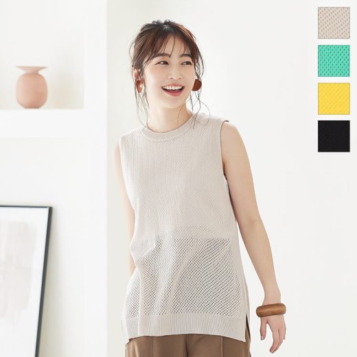 メッシュニットタンク [C5429] レディース トップス タンクトップ メッシュ 透け レイヤード シンプル デイリー 着回し 夏 ノースリーブ サマー ニット サマーニット ロング丈 長め ゆったり クルーネック スリット きれいめ 黒【送料無料】