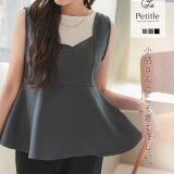 ≪5/14 新発売!!2490円 送料無料≫ レディース トップス ぺプラム チュニック 白 Petitle プチレ 低身長 [C7511] 春夏 きれいめ 20代 30代 40代 ノースリーブ ノースリ 黒 ブラック カジュアル 体型カバー かわいい 可愛い 大人 低身長サイズ 小柄 低身長コーデ【送料無料】