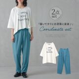 『お洒落で機能的なコーデ2点SET』[2点コーデセット 2024 レディース Tシャツ 半袖 ロゴT 汗染み防止 テーパードパンツ ボトムス ロング 接触冷感 撥水 UVカット]※返品・交換不可※【メール便不可】【20】