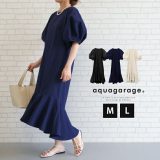 バルーン袖マーメイドワンピース レディース 春 夏 半袖