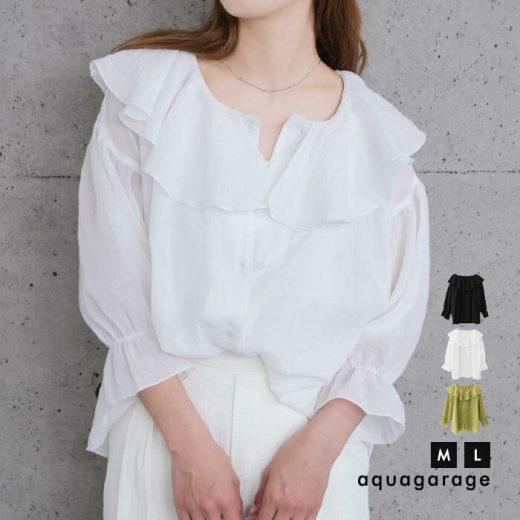 5月21日発売■ 2wayラッフルフリル襟ブラウス 春 夏 秋 ≪ゆうメール便配送20・代引不可≫