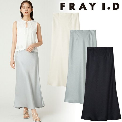 【期間限定10%OFF+本日Wエントリー＆楽天カードでP5倍】【即日発送】FRAY I.D フレイアイディー サテンナロースカート FWFS252061 25SS 2025春夏 新作 キャンセル返品不可