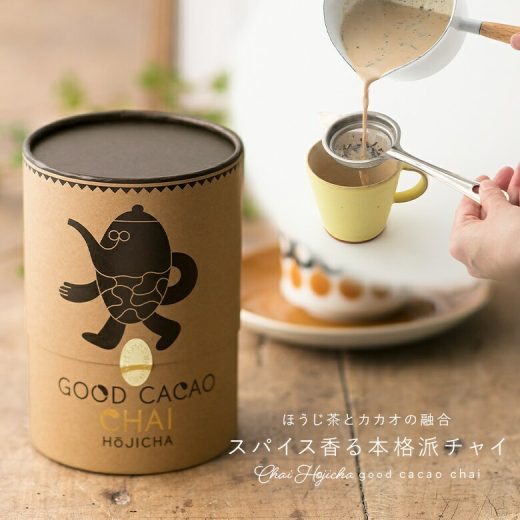 【全品送料無料】『GOOD CACAO カカオチャイほうじ茶』[チャイ 食品 飲み物 スパイス 本格派 有機ほうじ茶 厳選 粉末状 茶葉 熟成 コク 幸せホルモン ポリフェノール]【代引き不可】◇【メール便不可】【999】