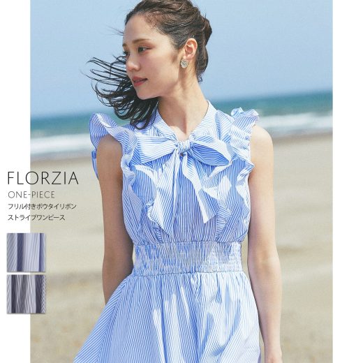 フリル付きボウタイリボンストライプワンピース【florzia フロジア】tocco closet(トッコクローゼット)　 サックス ネイビー 商品番号：186-196345