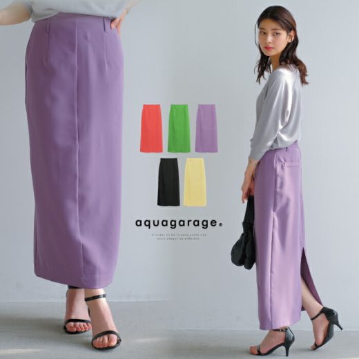 ＼半額クーポン／対象商品■ スカート ボトムス レディース 春 夏 M スリット ロングスカート タイトスカート ロング丈 マキシ丈 深スリット Iライン