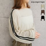 母の日企画 最大30％OFFクーポン■ ライン入り裾ドロストショートプルオーバー 春 夏 秋 M レディース