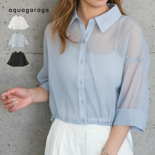 5月19日発売■ 裾ドロストワイドスリーブシアーシャツ レディース 春 秋 冬 ≪ゆうメール便配送20・代引不可≫