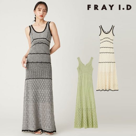 フレイアイディー FRAY I.D ワンピース 25春夏 レースアップ2wayニットタンクドレス 7月下旬～8月中旬予約 ロング丈 ノースリーブ fwno254032