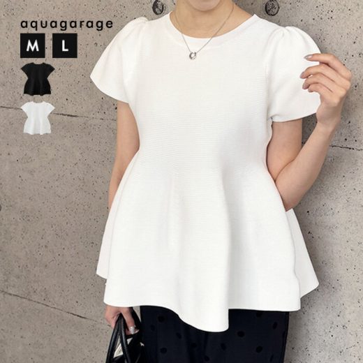 5月22日発売■ ペプラムニットトップス 春 夏 秋 M L レディース　≪ゆうメール便配送30・代引不可≫