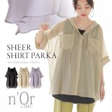 【全品送料無料】パーカー シャツ レディース トップス シアーシャツ 春夏 半袖 五分袖 六分袖 フード付き シアー 透け感 ドルマンスリーブ ドルマン 折り返し袖 薄手 軽い 大きいサイズ お尻が隠れる 透け シースルー 春 夏※メール便可※【5】