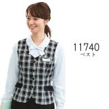 【ジョア】事務服　ベスト（17・19号）11740　JOIE