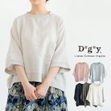 【送料無料】 D*g*y リネンコットン ポプリン ブラウス プルオーバー 春 夏 秋 トップス dgy ディージーワイ ＃W1Q1 88-D8744[M便 1/1]