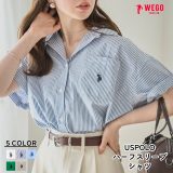 USPOLOハーフスリーブ シャツ レディース トップス 半袖 シャツ ルーズシルエット オーバーサイズ カジュアルシャツ ブラウス 半袖シャツ 春 夏 春夏 羽織り ストライプシャツ WEGO ウィゴー