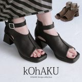 サンダル レディース スクエアトゥ シューズ 靴 ハイカット 5cmヒール 太ヒール オープントゥ カッティング バックファスナー 無地 合皮 チャンキーヒール 安定感 ホールド感 春 夏 オシャレウォーカー【メール便不可】【60】
