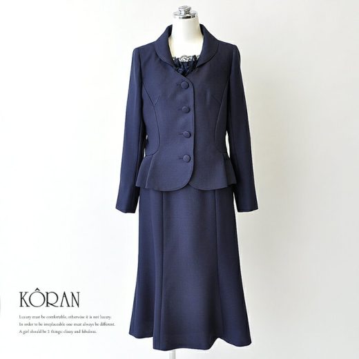 【5/19再入荷&新サイズ17号入荷】 ロングスカート フォーマルスーツ 卒業式 パーティースーツ ネイビー 紺 結婚式 式典 結納 ママ マザースーツ 母親 カラーフォーマル ミセス 40代 50代 60代 大きいサイズ 9号 11号 13号 15号 17号【送料無料】【koran01】