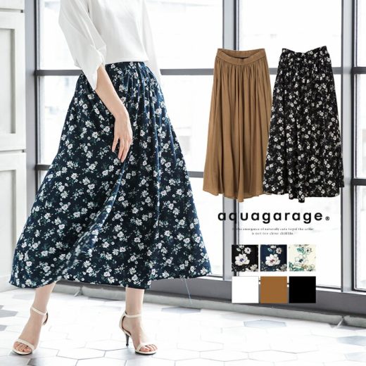母の日企画 最大30％OFFクーポン■ スカート マキシ丈 ギャザー レディース 春 夏 マキシスカート 無地 花柄 ブラック ネイビー ベージュ モカ 大きいサイズ M L skirt ルームウェア