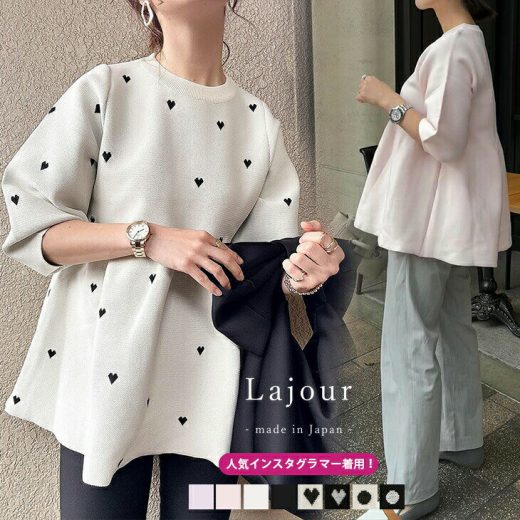 【ラジュール×半額クーポン対象】Lajour made in Japan ラジュール トップス ニット ペプラム プルオーバー ハート ドット シーズンレス 着映え レディース フリーサイズ 半袖 2025春夏新作【laj-021】【即納：1-5営業日】【送料無料】60込