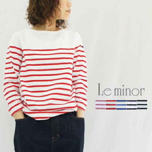 Le minor ルミノア ルミノール パネルボーダー七分袖Tシャツ 61453 LEF995003 (MARINERE ML)レディース カットソー フランス製 ティーシャツ バスクシャツ 長袖 3/4袖