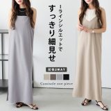 5/9 10:00〜【クーポンで2,480円】キャミワンピース 2way Iライン 細見せ Vネック スクエアネック レイヤード オールシーズン おしゃれ おすすめ 2025春夏新作【lewpss25-1289】【即納&予約：5月22日入荷予定順次発送】【送料無料】メ込2