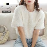 5/2 10時～24H限定【クーポン利用で2480円】セットアップ対応 フラワージャガード フリンジ トップス チュール オケージョン フォーマル レディース 春夏新作【lstpss24-539】【即納&予約：5月15日入荷予定順次発送】【送料無料】メ込2