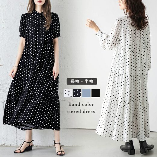 5/3 10:00～24h限定【クーポンで2,980円】ティアードワンピース パフスリーブ 長袖 半袖 ドット柄 バンドカラー 揺れる レディース ゆったり 体型カバー おすすめ 2025春夏 【lswp302-53a】【即納&予約：5月15日入荷予定順次発送】【送料無料】メ込3
