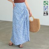 花柄ドロストデザインリゾートスカート [M3683] レディース ボトムス 花柄スカート ドロスト ナロースカート ナローデザイン リゾート 花柄 夏 きれいめ カジュアル 着回し デイリー おでかけ おしゃれ