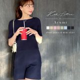 [ 岡部あゆみ さんコラボ ] 台形 ミニスカート or ショートパンツ きれいめ レディース ミニ丈 ミニ ボトムス 裏地 セットアップ 美脚 ショート丈 ショーパン ミニスカ [M3865] 【送料無料】【メール便】