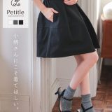 ≪5/7 新発売!!3490円 送料無料≫ ショートパンツ レディース 夏 春 きれいめ 低身長 小柄 Petitle プチレ キュロット タック フレア [M4217] 20代 30代 40代 パンツ レディース ショーパン プチサイズ 黒 ブラック グレー 低身長向けサイズ 低身長コーデ【送料無料】