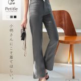 ≪5/14 新発売!!2990円 送料無料≫ パンツ レディース きれいめ フレアパンツ 低身長サイズ Petitle プチレ センターシーム [M4218] レディース ボトムス 20代 30代 40代 低身長さん向け 低身長 低身長さんサイズ 小柄 低身長コーデ サイズ プチサイズ【送料無料】