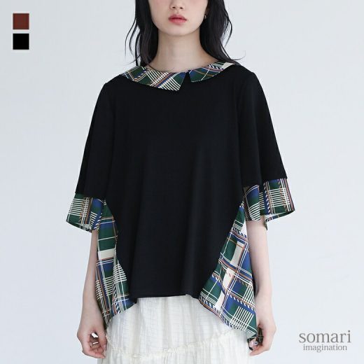 Tシャツ レディース トップス カットソー プリントTシャツ プリントT ブラウス シャツ クルーネック フレアスリーブ 袖コンシャス 半袖 チェック柄 レイヤード風 アシンメトリー 重ね袖 春 夏 オシャレウォーカー※メール便可※【10】