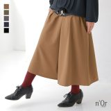 ガウチョパンツ ボトムス レディース パンツ ワイドパンツ ロング丈 スカンツ スカーチョ 春夏秋冬 オールシーズン ウエストゴム 無地 上品 きれいめ 体型カバー 大きいサイズ オシャレウォーカー※メール便可※【10】