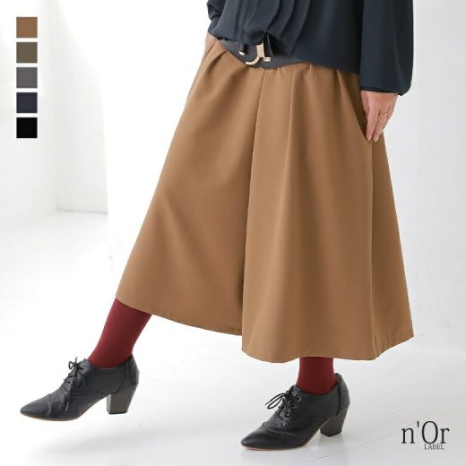 ガウチョパンツ ボトムス レディース パンツ ワイドパンツ ロング丈 スカンツ スカーチョ 春夏秋冬 オールシーズン ウエストゴム 無地 上品 きれいめ 体型カバー 大きいサイズ オシャレウォーカー※メール便可※【10】