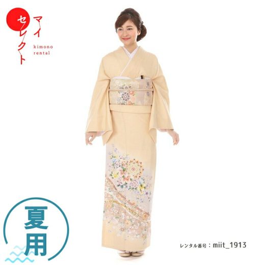 色留袖 レンタル 夏用 単衣 miit_1913/色留袖　単衣　正倉院唐草花文 往復送料無料 留袖 叙勲式 結婚式 母 着物 着物レンタル お宮参り 母親 祖母 留袖レンタル レンタル衣装 親族 レンタル着物 レンタル留袖 着物セット セット【レンタル】