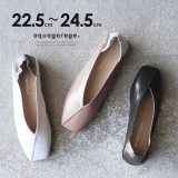 ＼1000円ポッキリ／ スクエアトゥ バブーシュ レディース 春 夏 2way フラットシューズ フラットパンプス 22.5cm 23.0cm 23.5cm 24.0cm 24.5cm SNS掲載
