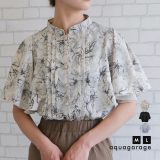 5月19日発売■ ピンタックフレア袖ブラウス 春 夏 秋 ≪ゆうメール便配送20・代引不可≫