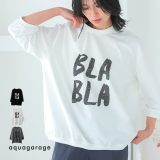 5月7日発売■ ロゴTシャツ 春 夏 秋 ≪ゆうメール便配送20・代引不可≫