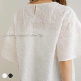 NOAHL｜【メール便】ジャガード シアー トップス レディース 半袖 ブラウス 膨れジャガード 透け感 オフ ホワイト ブラック 白 黒 春 夏 ノアル 250507