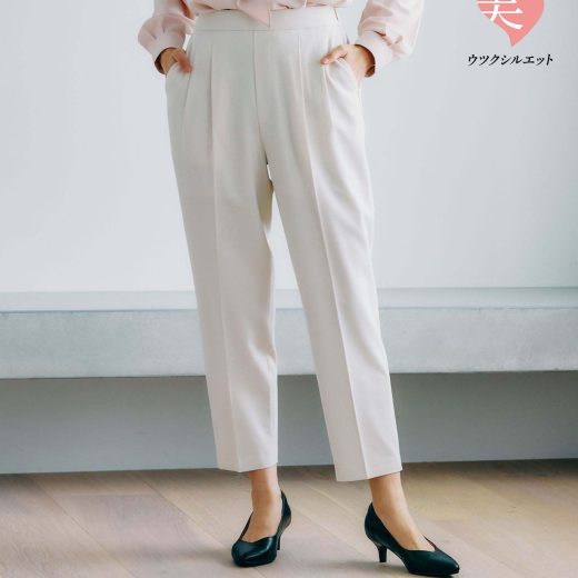 【SALE／40%OFF】GLOBAL WORK ウツクシルエットテーパードパンツ/133595 グローバルワーク パンツ その他のパンツ イエロー ベージュ ブラック ホワイト ブラウン ブルー ネイビー グリーン グレー