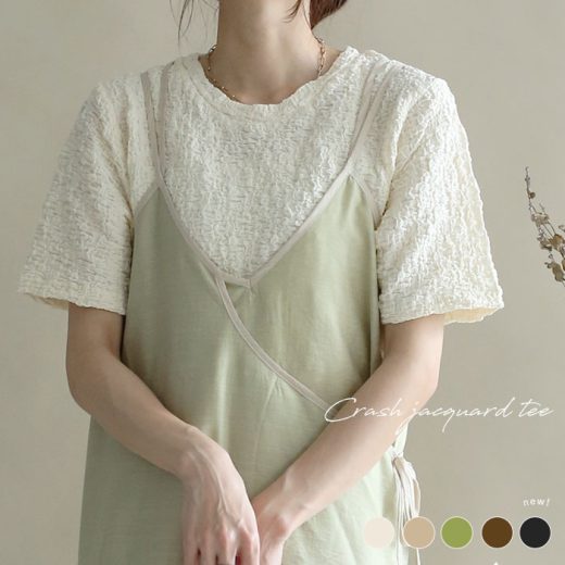 NOAHL｜ 《1枚2,450円→2点50%OFFクーポン利用》《40％OFFクーポン対象》《MLサイズ展開》【メール便】クラッシュジャガード Tシャツ レディース トップス 半袖 シワ加工 プルオーバー 春 夏 M L ノアル【予約 アイボリーL5月30日から3営業日で発送】