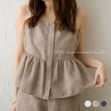 NOAHL｜《1枚2,990円→2点50%OFFクーポン利用》【メール便】MIX リネン キャミソール ビスチェ キャミ トップス レディース リネンライク ボタン フレア ペプラム レイヤード ライトベージュ ベージュ ブラック 黒 ノアル 250430【予約 5月20日から3営業日で発送】