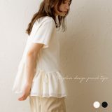 NOAHL｜《40％OFFクーポン対象》【メール便】ペプラム デザイン ポンチ トップス レディース 半袖 Tシャツ 切替 ポンチ素材 リボン 無地 フレア カットソー シンプル 春 夏 ホワイト ブラック 白 黒 ノアル 250521【予約 5月30日から3営業日で発送】