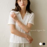 NOAHL｜《40％OFFクーポン対象》【メール便】ジャガード スキッパー Tシャツ レディース トップス カットソー 半袖 クロップド丈 クラッシュジャガード 無地 ホワイト ブラック 白 黒 春 夏 ノアル 250521【予約 5月30日から3営業日で発送】
