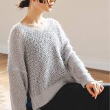 NOBLE 透かし編みプルオーバー ノーブル トップス ニット ベージュ グレー【送料無料】