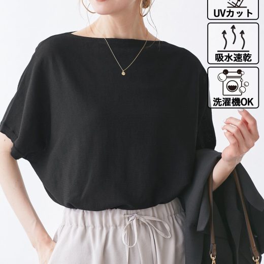 【SALE／11%OFF】ROPE' PICNIC 【UVカット・吸水速乾・遮熱】Comfort Seriesコンフォートシリーズ/二の腕が隠れるニット ロペピクニック トップス ニット ピンク ブルー ブラック ベージュ【送料無料】