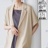 ROPE’ PICNIC 【接触冷感・UVカット・吸水速乾】麻調シアーフレンチスリーブオーバージャケット/セットアップ対応 ロペピクニック ジャケット・アウター テーラードジャケット・ブレザー ベージュ ネイビー グレー【送料無料】