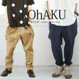 パンツ ボトム ボトムス メンズ チノパン フルレングス ロング丈 サスペンダー付き ウエストゴム 綿100％ 無地 ジェンダーレス ユニセックス ペア シンプル ラフ【メール便不可】【20】