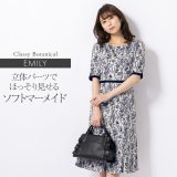 ワンピース ：エミリー クラッシィボタニカル ◆opd8b-070008 レディース ワンピ きれいめ 30代 40代 50代 着やせ 大人 上品 エレガント 清楚 大きいサイズ トールサイズ マーメード おしゃれ 花柄 フォーマル 結婚式 オフィス カジュアル 膝丈 ひざ丈 五分袖 半袖 夏 秋