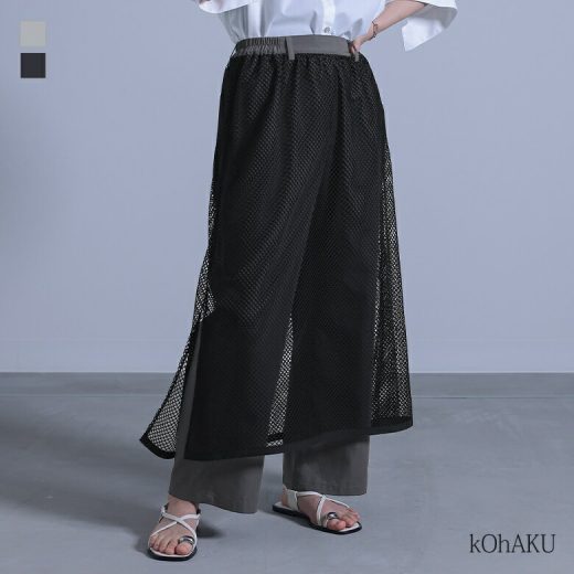 【全品送料無料】パンツ ワイドパンツ レディース ボトムス ジーンズ 春 夏 ストレート ドッキング レイヤード ロング丈 配色 スリット 重ね着 レイヤード ゆったり 大きいサイズ 体型カバー 着回し※メール便可※【10】