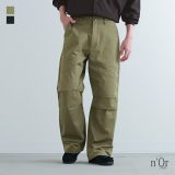 【全品送料無料】【感謝価格】パンツ ボトムス ズボン ワイドパンツ メンズ 春 夏 フルレングス 10分丈 12分丈 ロング ロング丈 タック ワークウェア風 切り替え ポケット 無地 ロングシーズン カジュアル シンプル◇【メール便不可】【20】